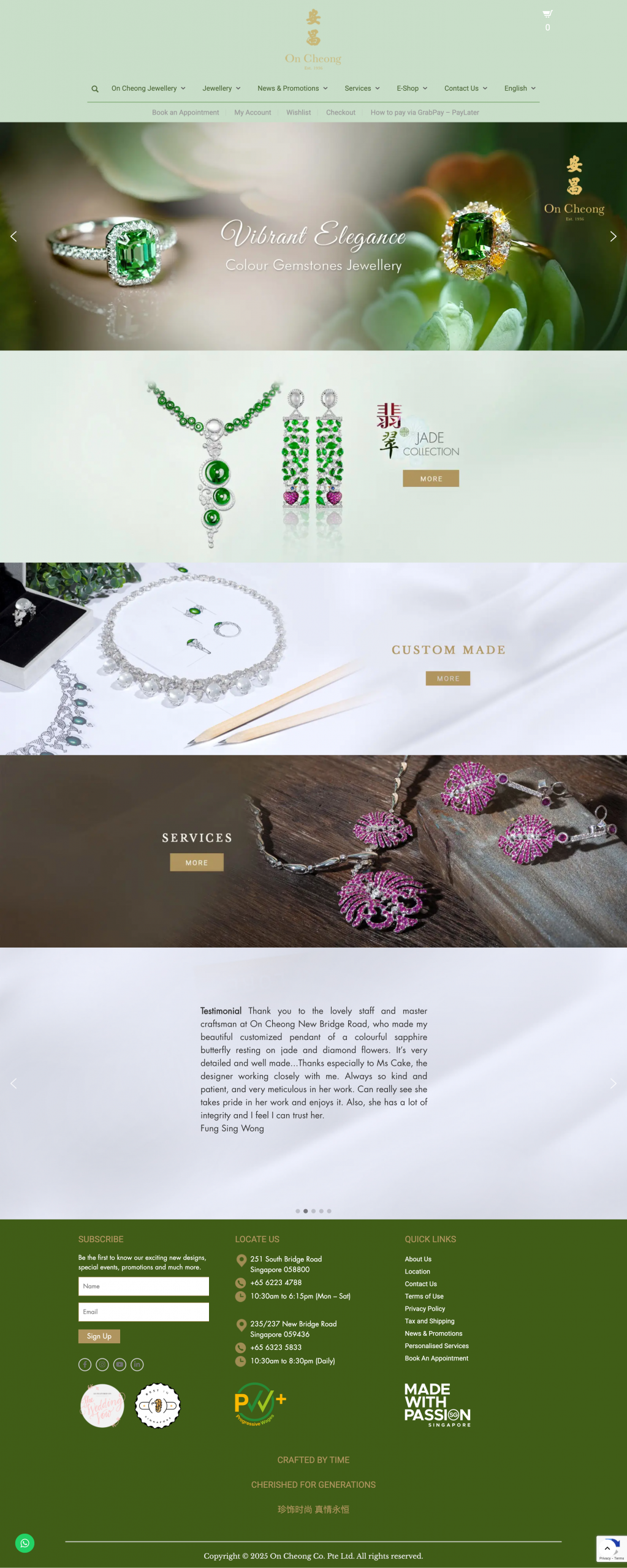 screencapture-oncheong-2025-07-29-13_52_40