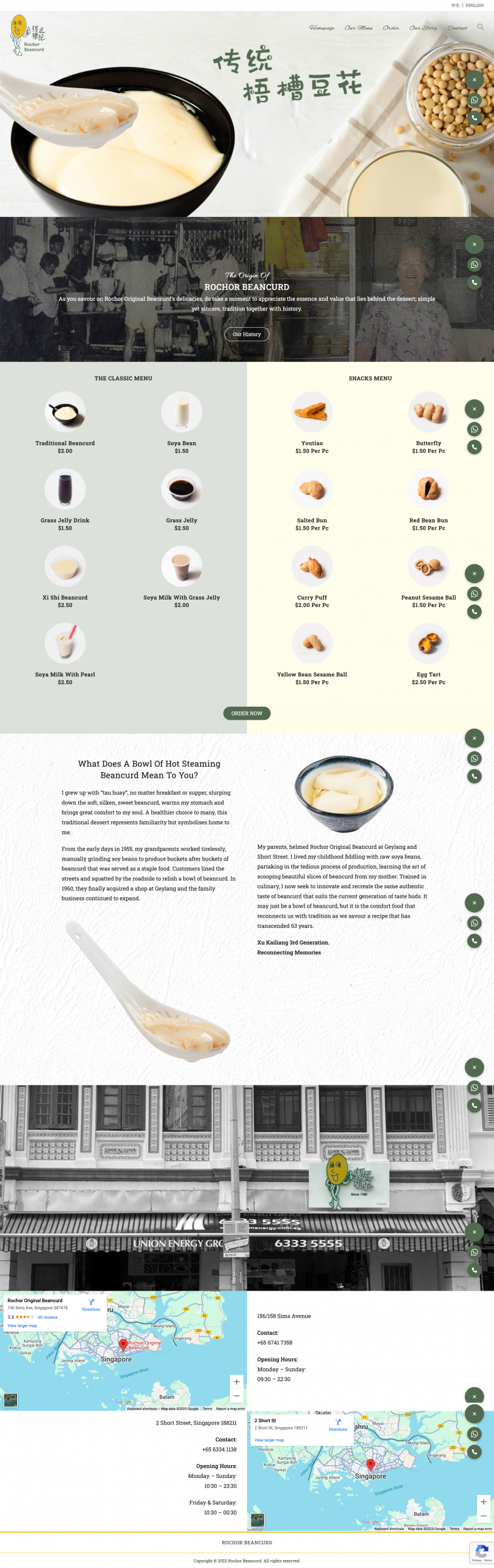 screencapture-rochororiginal-sg-2025-07-15-11_42_44