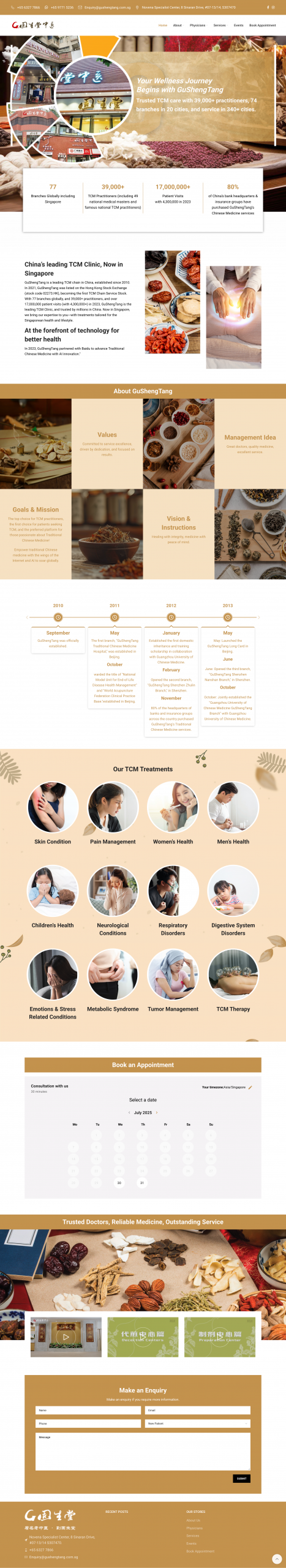 screencapture-wordpressdeveloper-sg-gushengtang-2025-07-29-13_27_40